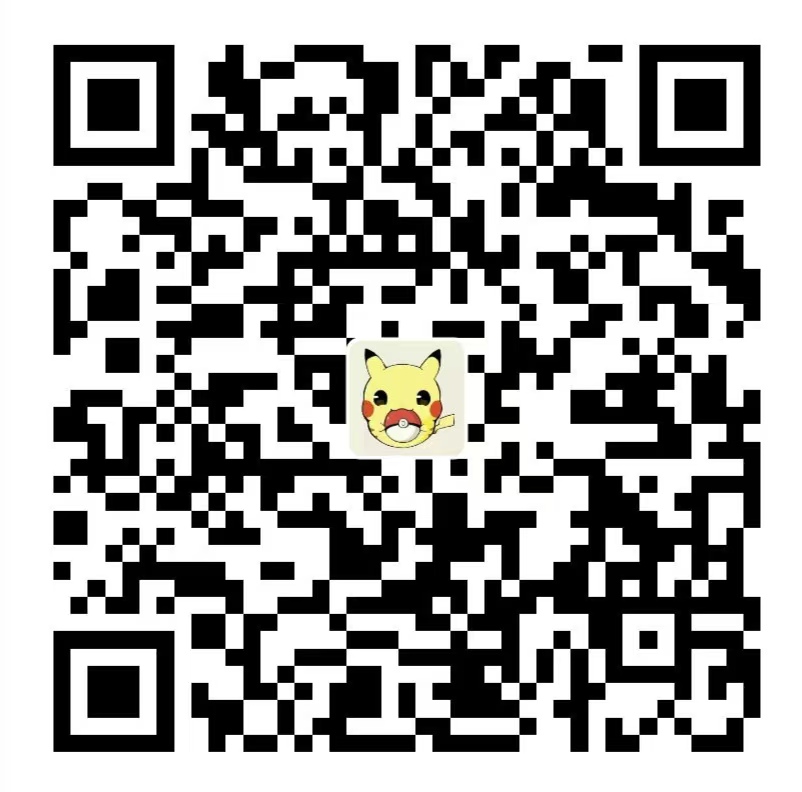 支付宝打赏二维码